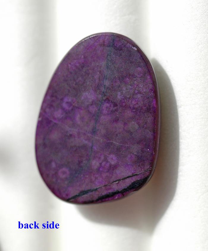 Image for South African Natural Figured Sugilite Cabochon 20.83  carat  ** VIDEO **