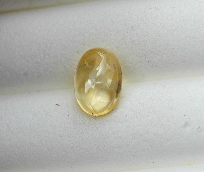 Image for LARGE!! Natural Sri Lanka Unheated Yellow Sapphire Cabochon 3.72 carat  ** VIDEO **