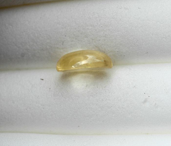 Image for LARGE!! Natural Sri Lanka Unheated Yellow Sapphire Cabochon 3.72 carat  ** VIDEO **