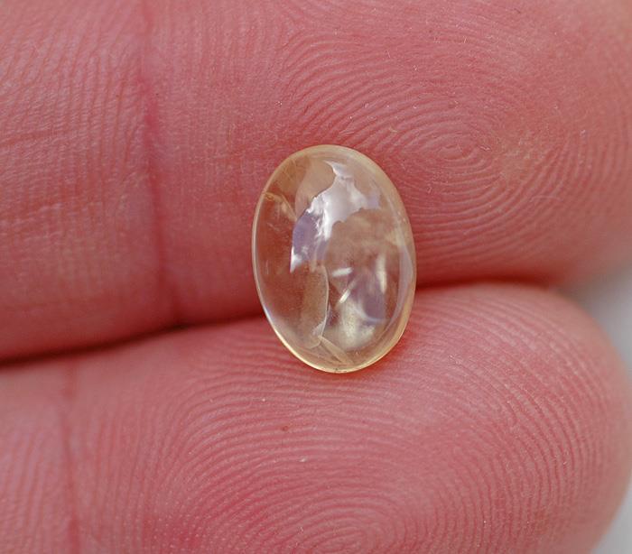 Image for LARGE!! Natural Sri Lanka Unheated Yellow Sapphire Cabochon 3.72 carat  ** VIDEO **