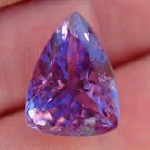 Image for Bolivia Natural Amethyst 30.78 carat  ** VIDEO **