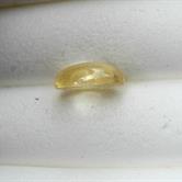 Image for LARGE!! Natural Sri Lanka Unheated Yellow Sapphire Cabochon 3.72 carat  ** VIDEO **