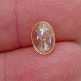 Image for LARGE!! Natural Sri Lanka Unheated Yellow Sapphire Cabochon 3.72 carat  ** VIDEO **