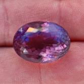 Image for Bolivia Natural Large Amethyst 26.55 carat ** VIDEO **